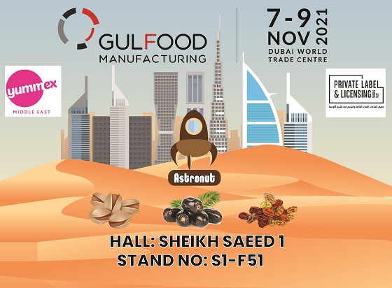 Gulfood Manufacturing 2021